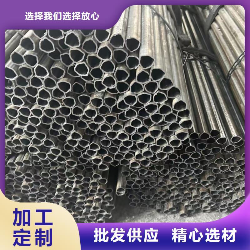 40*90鍍鋅鴨蛋圓管、40*90鍍鋅鴨蛋圓管廠家直銷_規(guī)格齊全