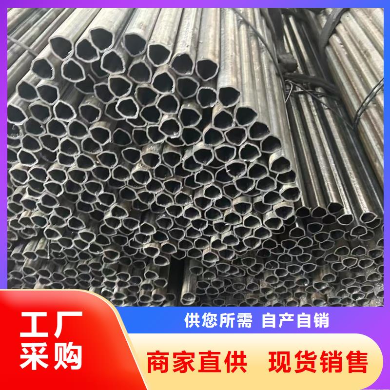 316L不锈钢薄壁扇形管货源充足