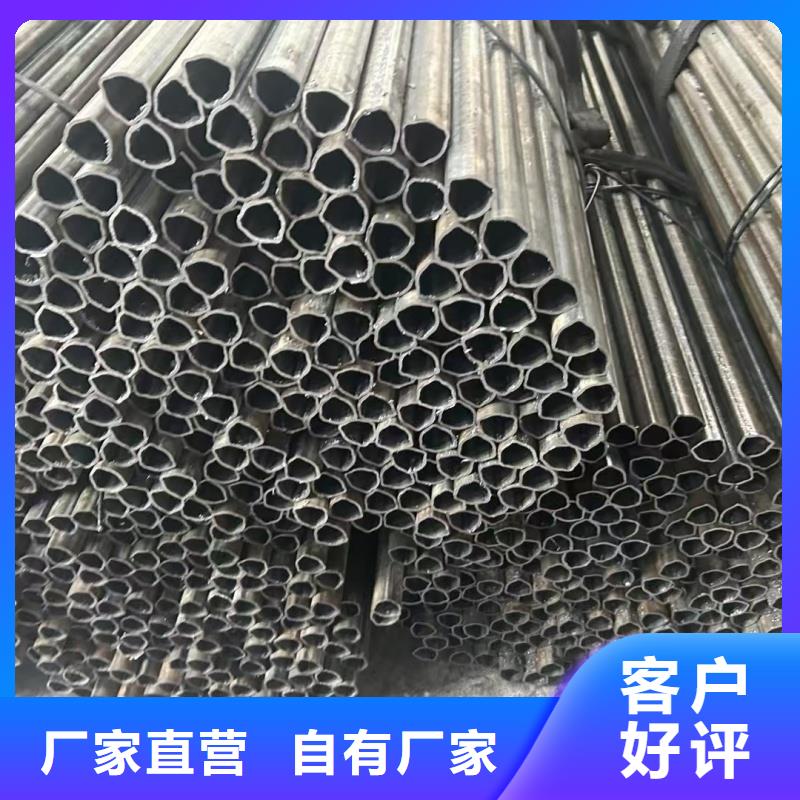 瓊中縣316L不銹鋼雙凹槽管廠家實(shí)力雄厚