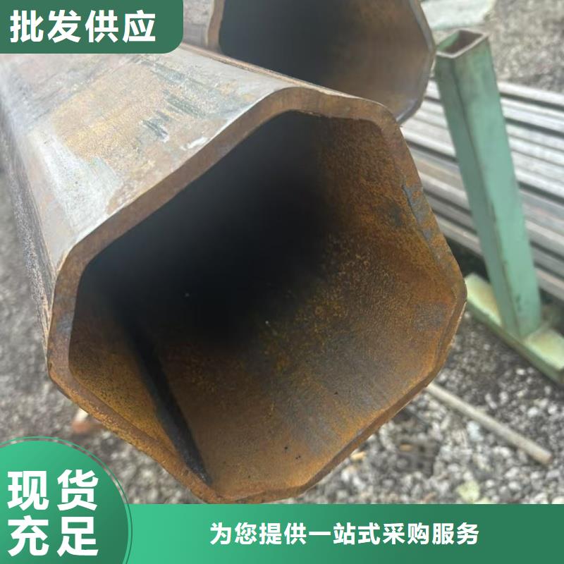 供應(yīng)批發(fā)30*80鍍鋅面包管-放心