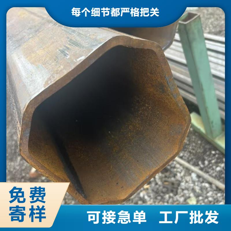 小口徑鴨蛋圓管-小口徑鴨蛋圓管靠譜