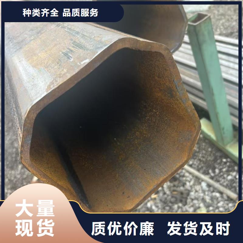 服務(wù)周到的40*60鍍鋅馬蹄管銷(xiāo)售廠家