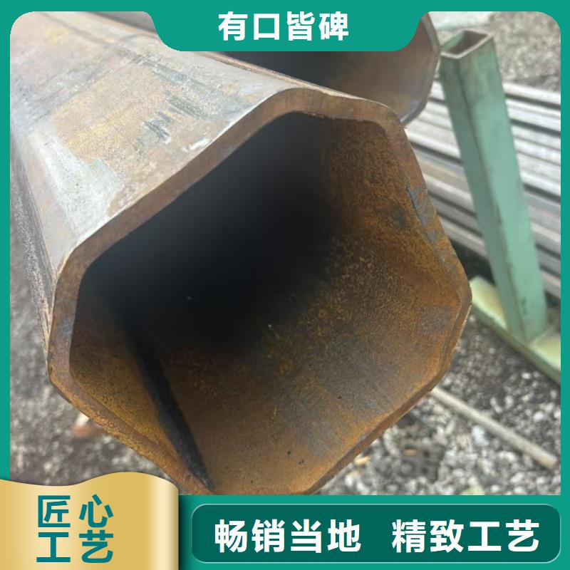 316不銹鋼鍍鋅八角管-誠信為本