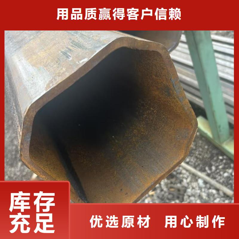 316L不銹鋼鍍鋅八角管價(jià)格合理