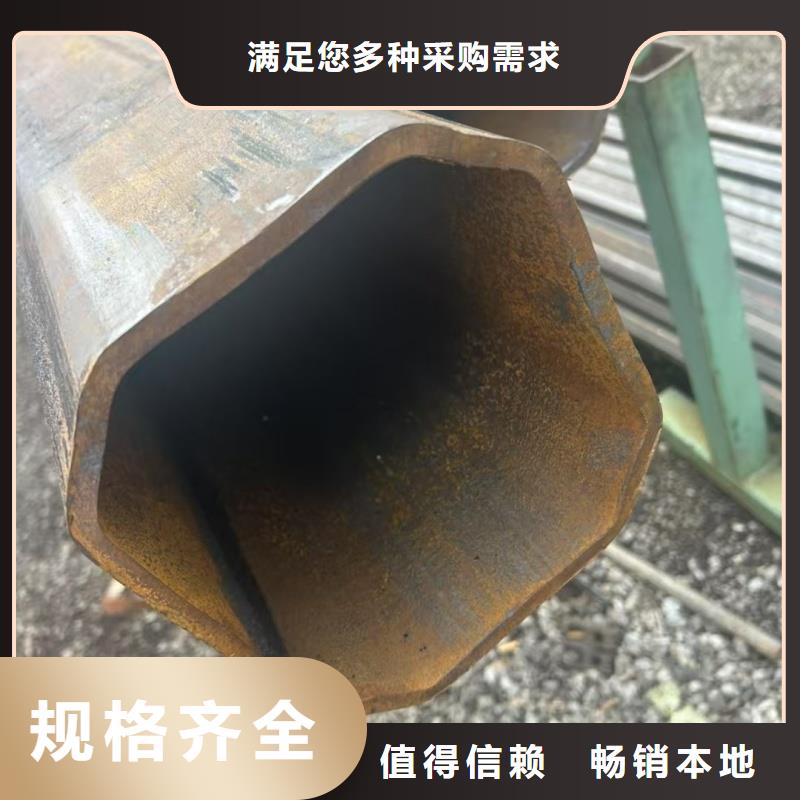 316L不銹鋼D型管廠家價格優(yōu)勢