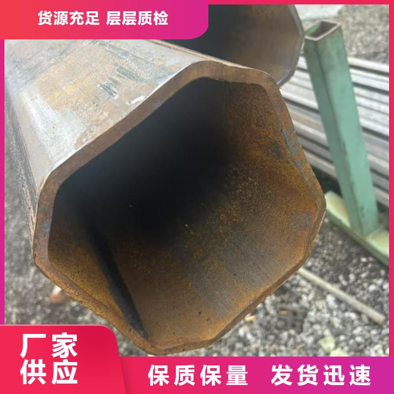 凹槽管的分類及規(guī)格