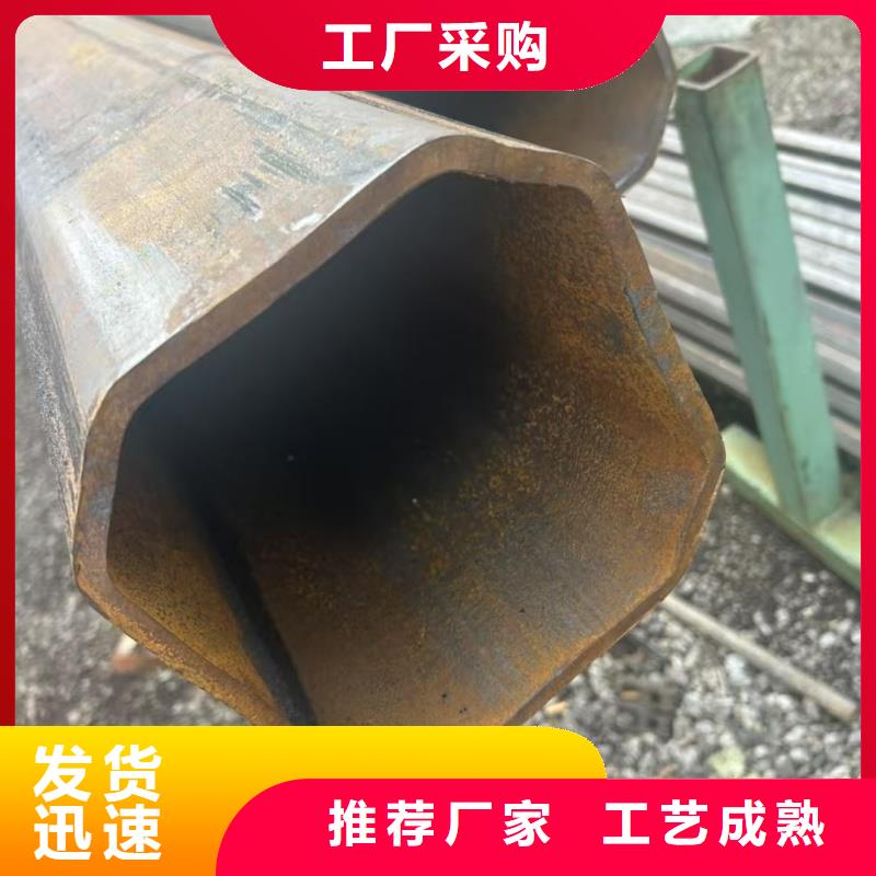 90*104鍍鋅三角管規(guī)格齊全