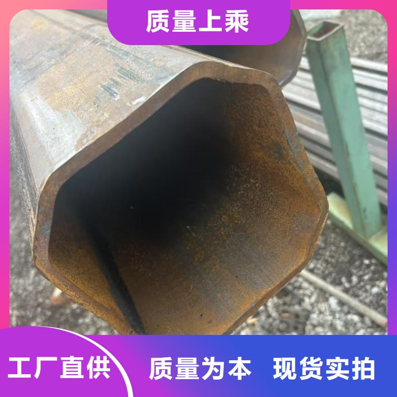 凹槽鍍鋅管生產(chǎn)廠家全國低價(jià)批發(fā)