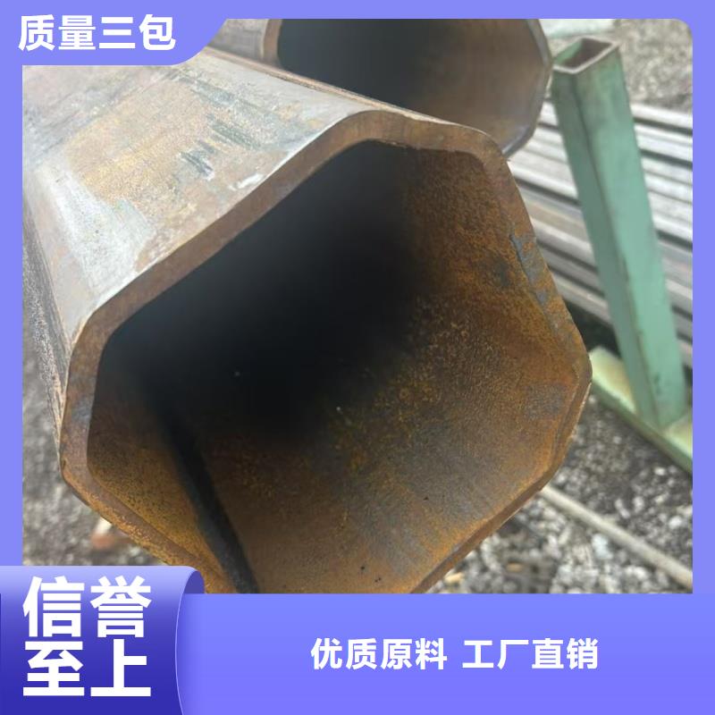 發(fā)貨速度快的100*150鍍鋅D型管廠家