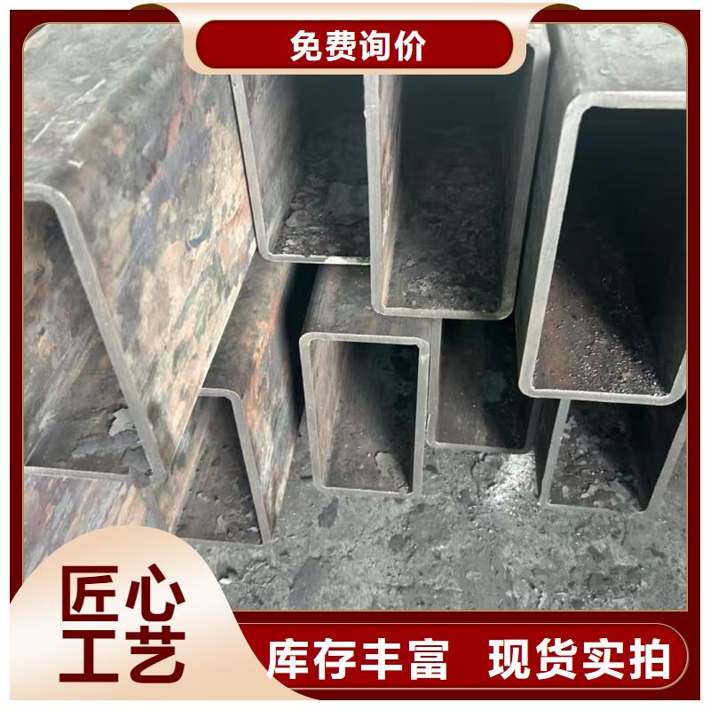 60*105镀锌凸型管按需切割