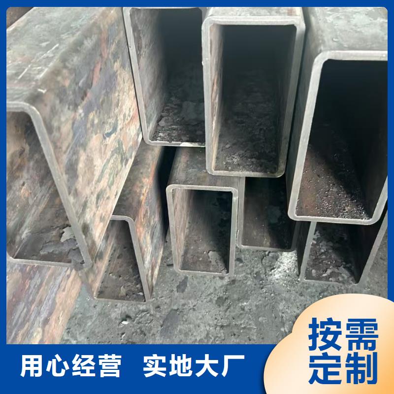 #扇型管廠家#選擇我們