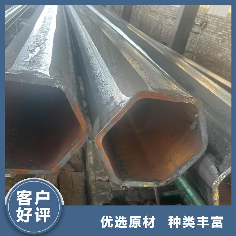 薄壁D型管報價