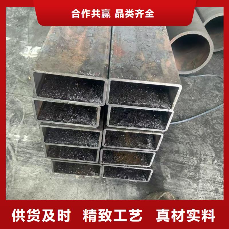 大口徑馬蹄管行情