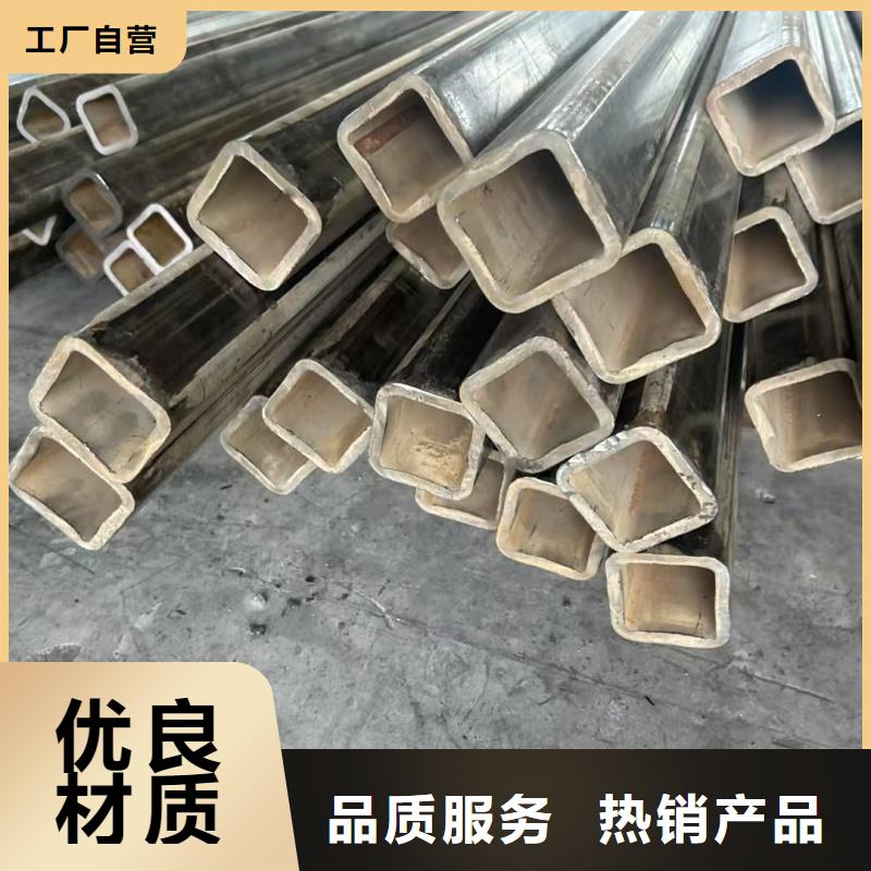 賣(mài)316L不銹鋼鍍鋅八字管的經(jīng)銷(xiāo)商