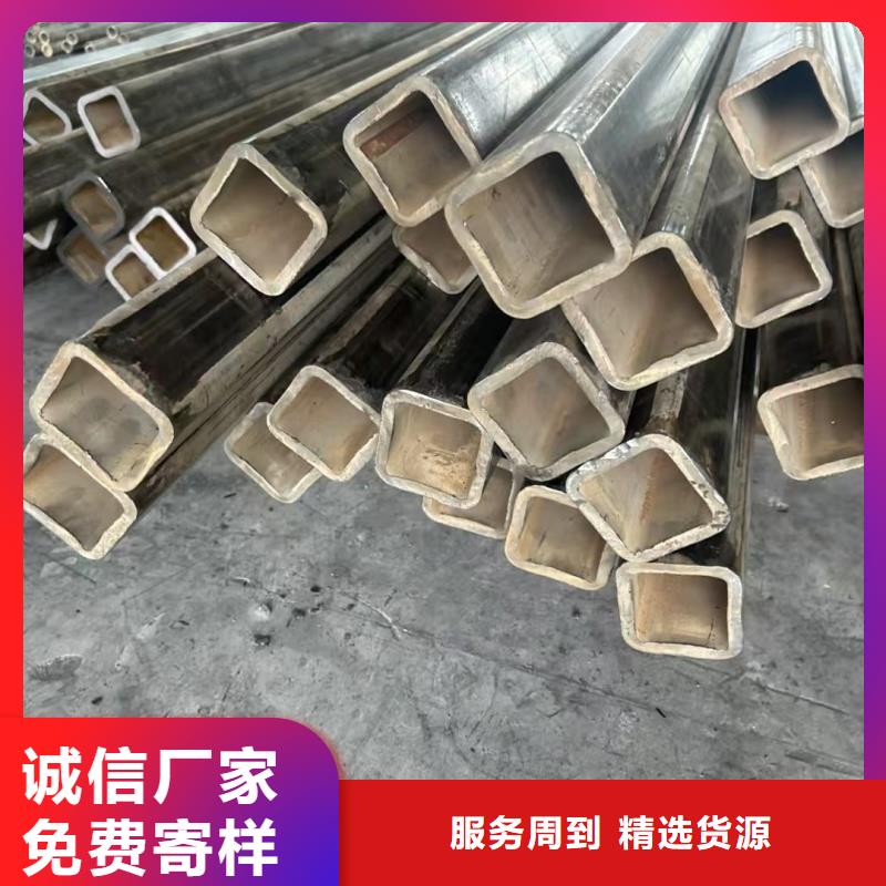 50*50鍍鋅三角管服務(wù)商