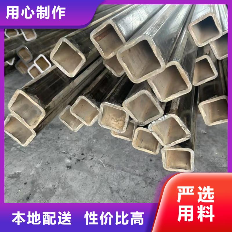 316不銹鋼鍍鋅扇型管來電咨詢