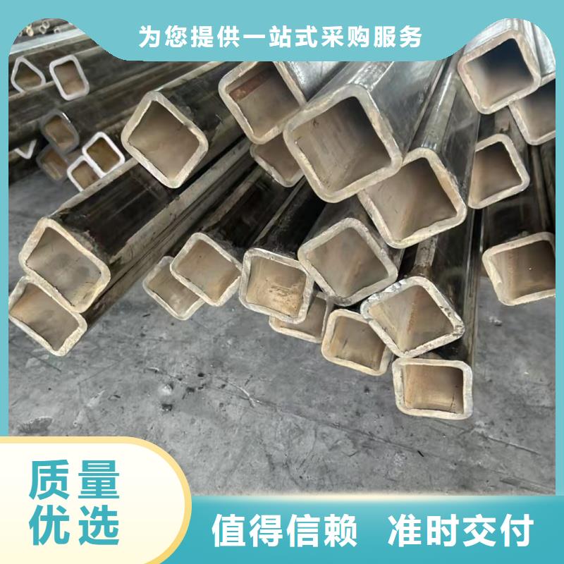 鍍鋅橢圓管低價批發(fā)