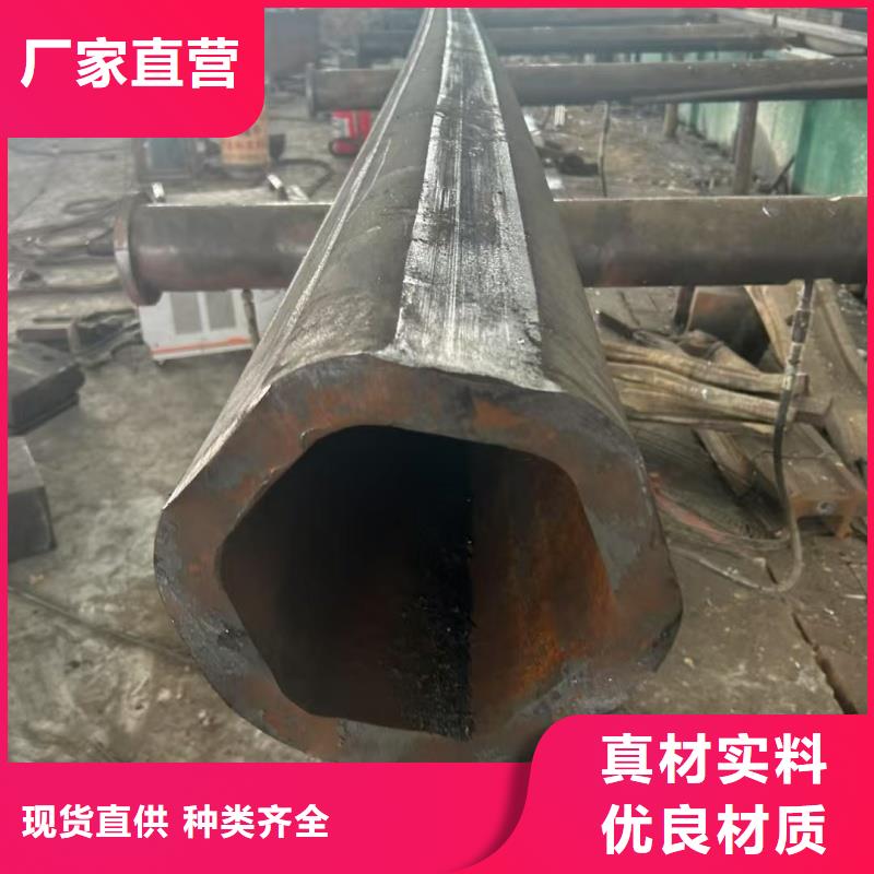 生產(chǎn)201不銹鋼凹槽管廠家_優(yōu)質(zhì)廠家