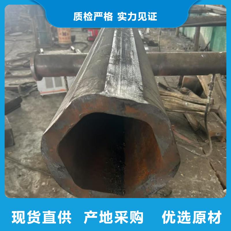 專業(yè)銷售316L不銹鋼小口徑扇形管-保量