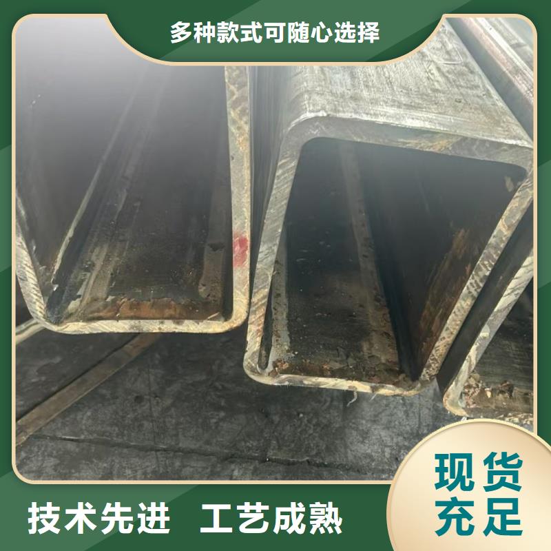 厚壁D形管支持非標(biāo)定制