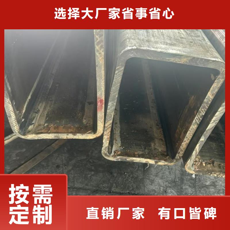201不銹鋼橢圓管加工廠家下單即發(fā)貨