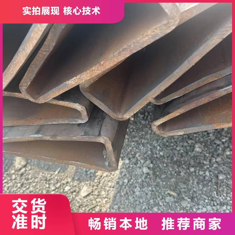 小口徑扇型管可按需定制