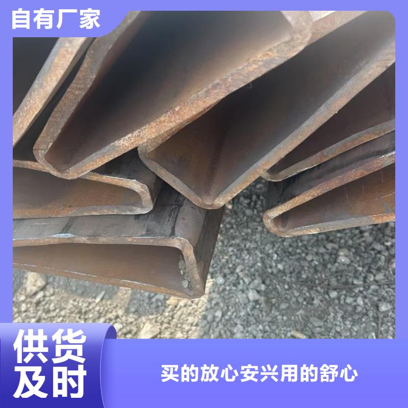 2025質量可靠##316L不銹鋼厚壁馬蹄管##廠家批發(fā)