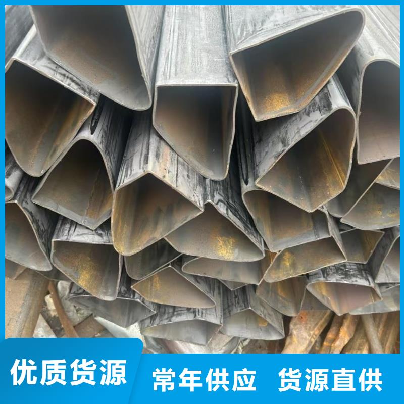 40*90鍍鋅鴨蛋圓管、40*90鍍鋅鴨蛋圓管廠家直銷_規(guī)格齊全