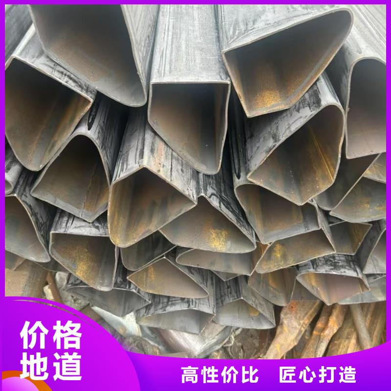 304不銹鋼厚壁扇型管商家