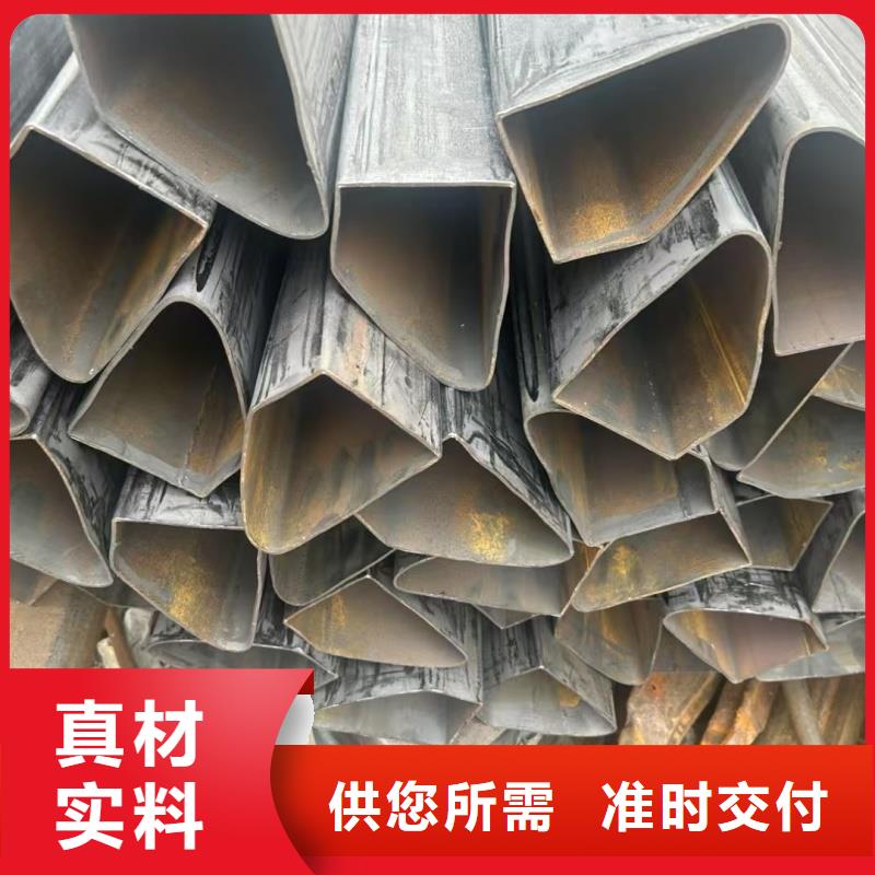 薄壁六角管一手貨源