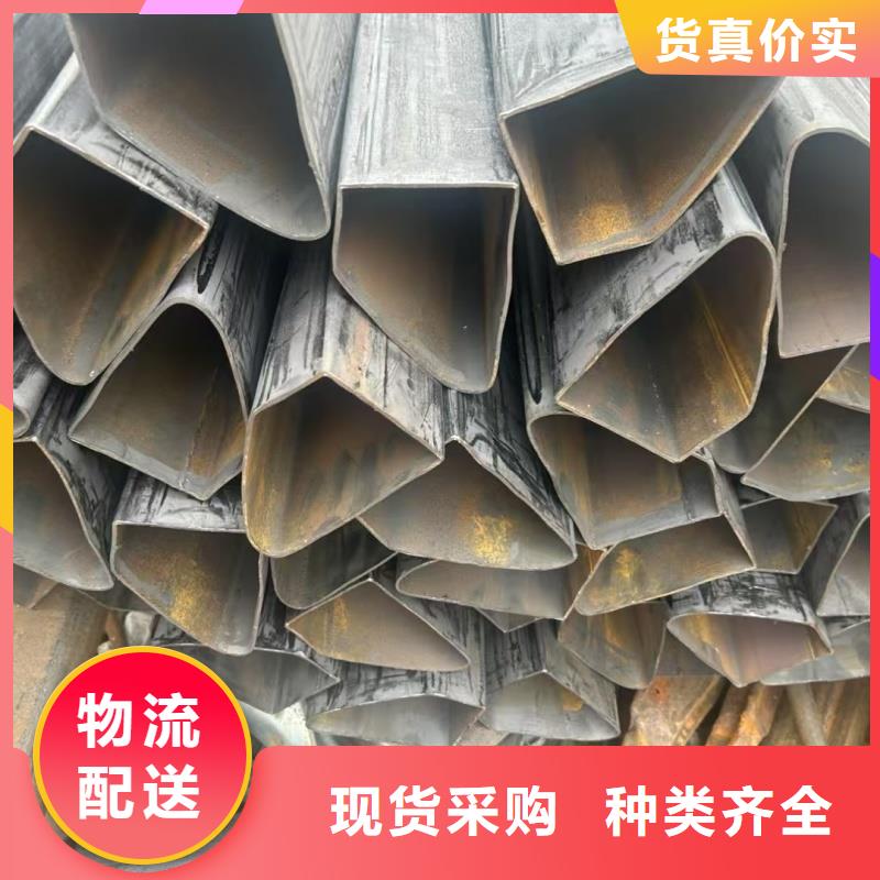 45*45镀锌扇型管厂家直销