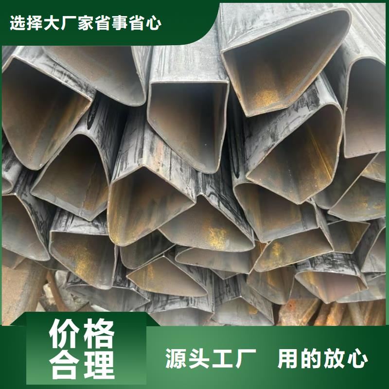 201不銹鋼鍍鋅雙凹槽管優(yōu)惠幅度大
