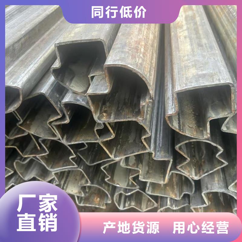 45*45镀锌扇型管厂家直销