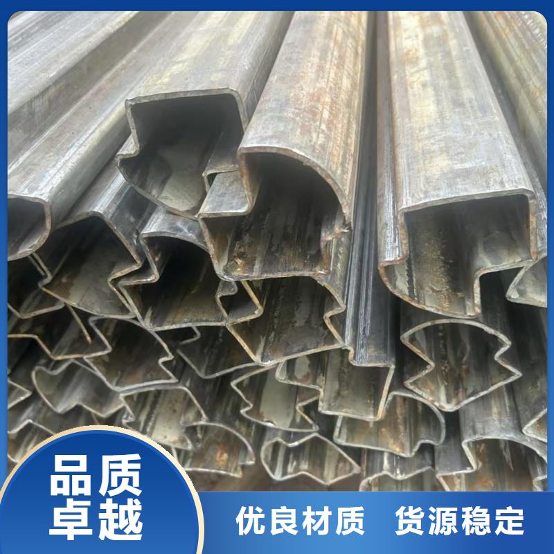 可信赖的凹槽钢管厂家