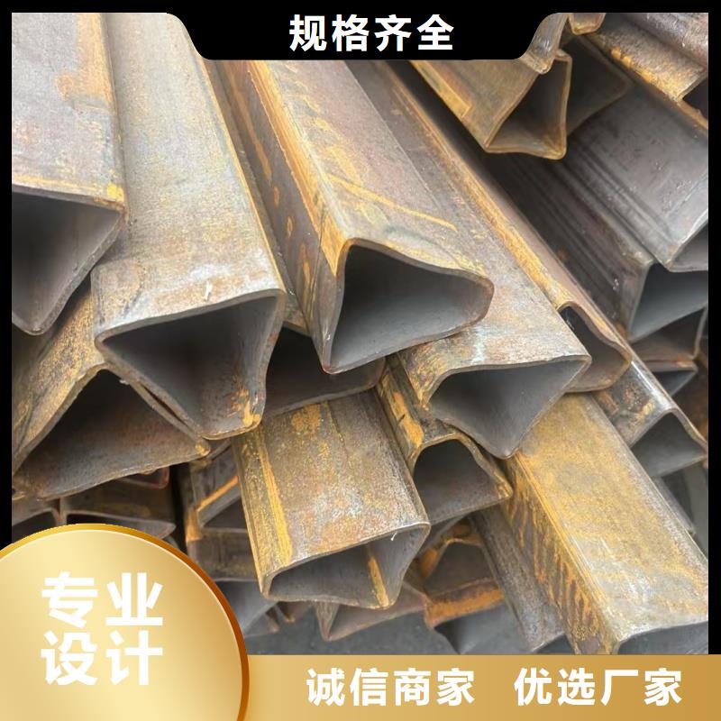 45*45镀锌扇型管厂家直销