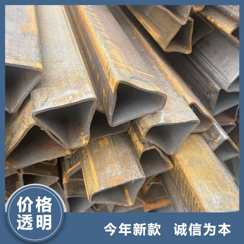 35*35鍍鋅凹槽管-質(zhì)量保證