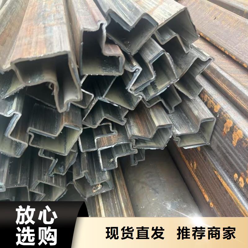 定制凹槽镀锌管厂家厂家
