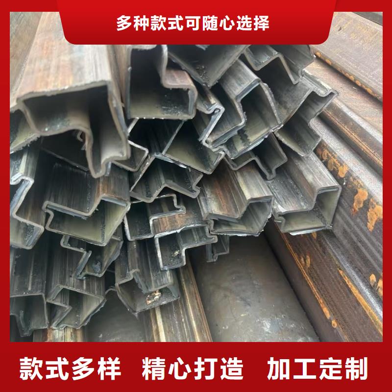 定制凹槽鍍鋅管廠家廠家