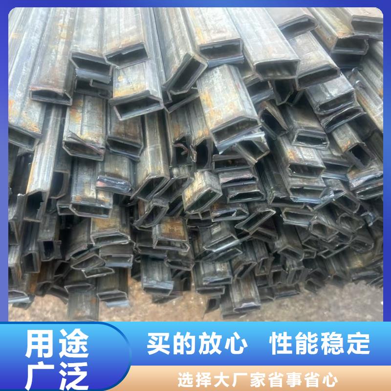 定制凹槽鍍鋅管廠家廠家