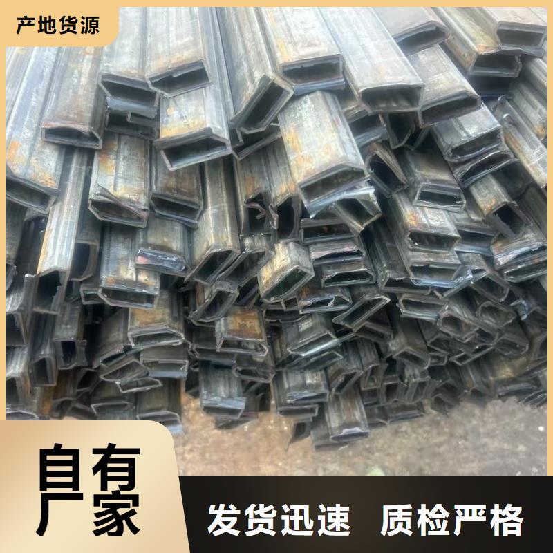 萬寧市40*70鍍鋅六角管規(guī)格齊全