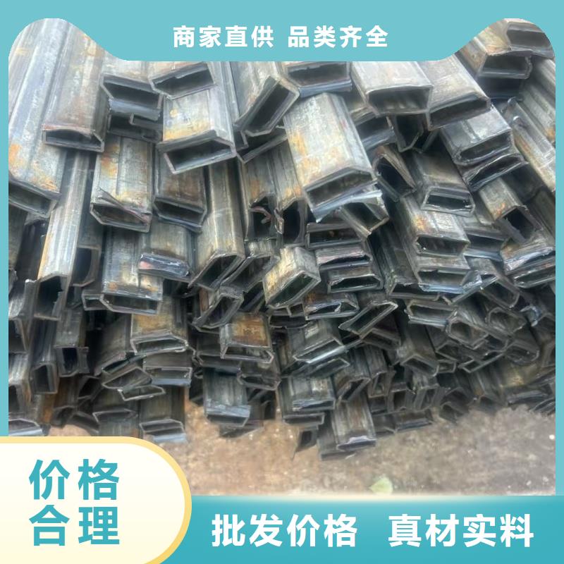 40*90鍍鋅鴨蛋圓管、40*90鍍鋅鴨蛋圓管廠家直銷_規(guī)格齊全