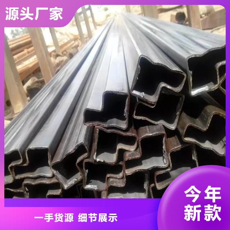 40*90鍍鋅鴨蛋圓管、40*90鍍鋅鴨蛋圓管廠家直銷_規(guī)格齊全