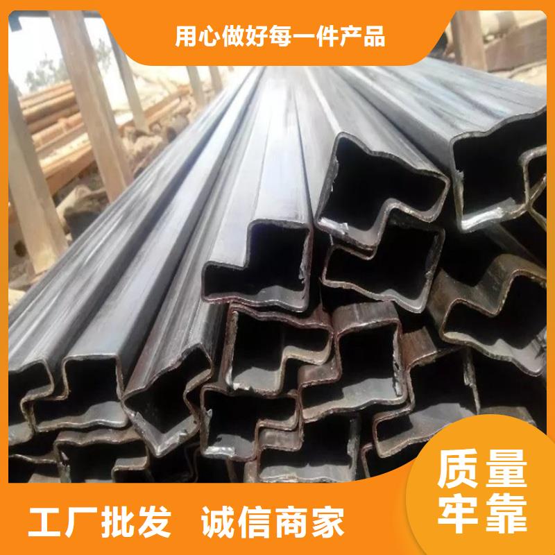 38*38鍍鋅凹槽管質量廣受好評