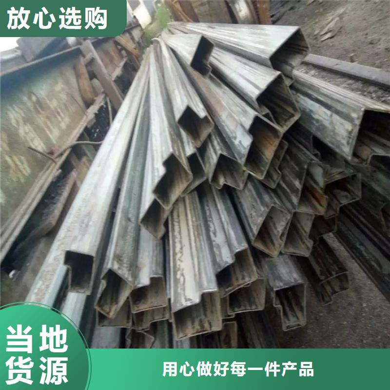 304不銹鋼大口徑馬蹄管、304不銹鋼大口徑馬蹄管廠家