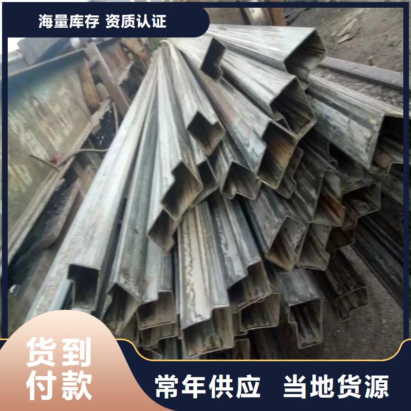 萬寧市40*70鍍鋅六角管規(guī)格齊全