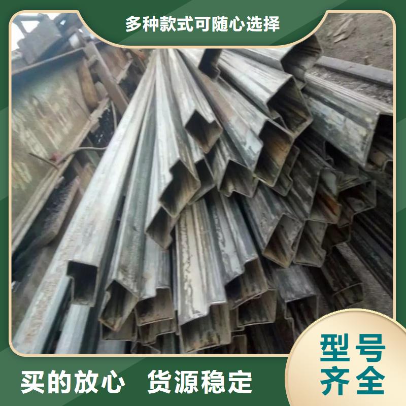 38*38鍍鋅凹槽管質量廣受好評