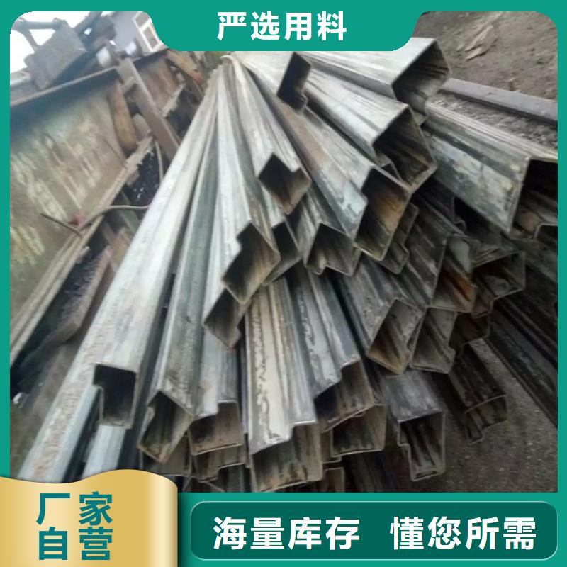 大口徑馬蹄管行情