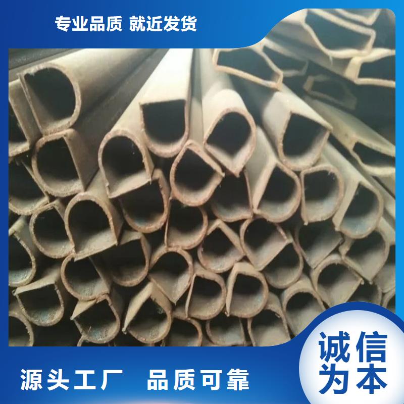 70*70鍍鋅扇型管規(guī)格齊全