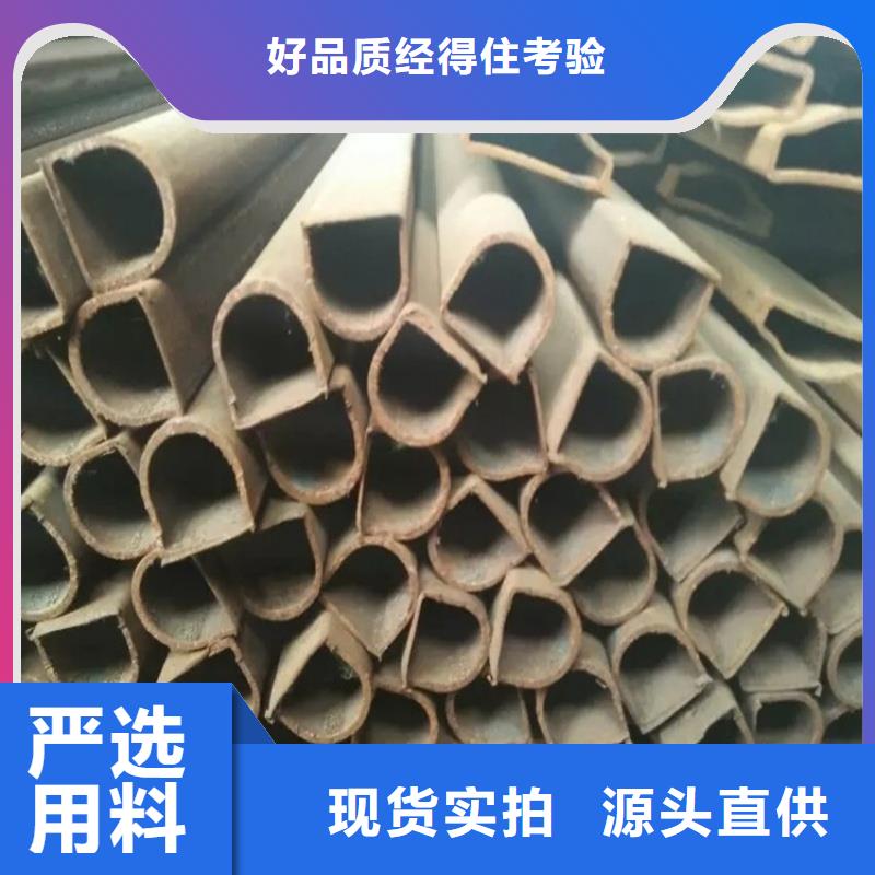 供應(yīng)40*80鍍鋅鴨蛋圓管的經(jīng)銷商