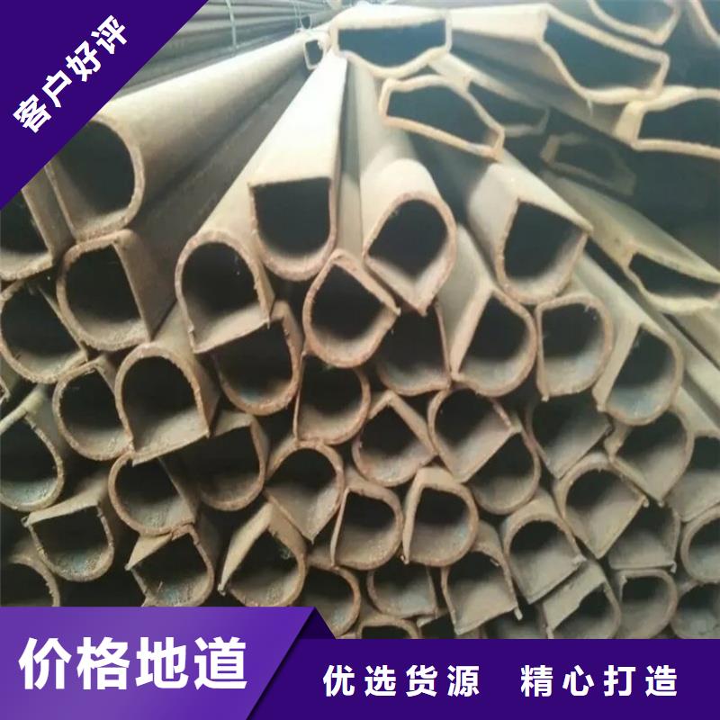 定制凹槽鍍鋅管廠家廠家